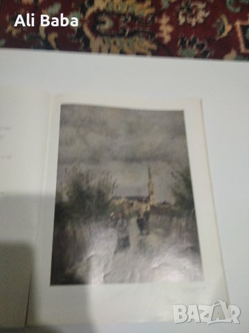 Албум с репродукции художника Жан Батист Камий Коро , снимка 3 - Колекции - 42814254