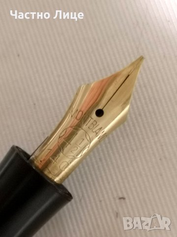 Оригинална Немска Трети Райх Писалка Montblanc Mont Blanc 234 1/2 - 1939 г. , снимка 5 - Колекции - 40276842