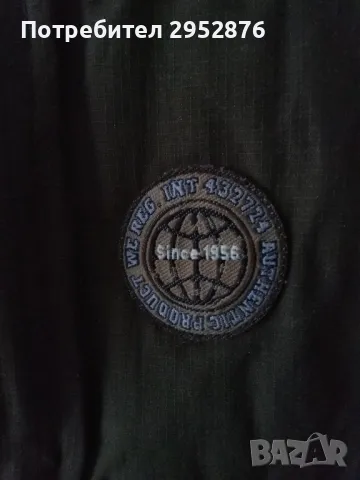 Мъжки елек WE, снимка 4 - Якета - 47950213