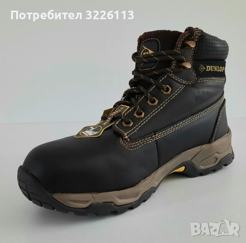 Мъжки работни обувки Dunlop Safety On Site размер - 39  /UK 6 / . , снимка 8 - Мъжки боти - 36389612