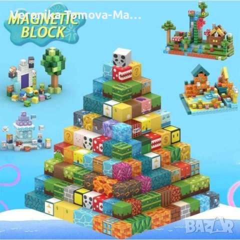 Майнкрафт магнитни конструктори , снимка 2 - Конструктори - 52166471