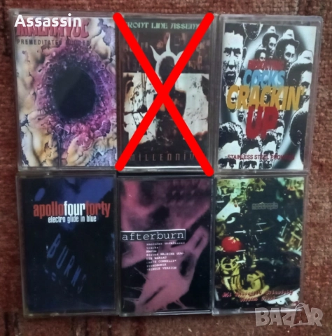 Аудио касети по 5 лева., снимка 10 - Аудио касети - 50363127