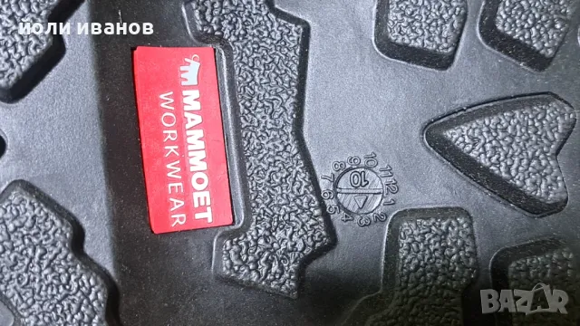 Работни обувки за много лоши климатични условия,нови 38 номер, снимка 14 - Дамски боти - 49274801