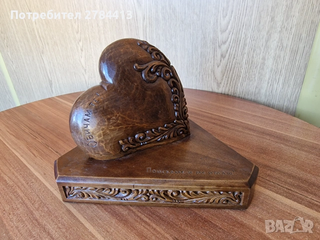 Дървена статуетка "Сърце за влюбени"