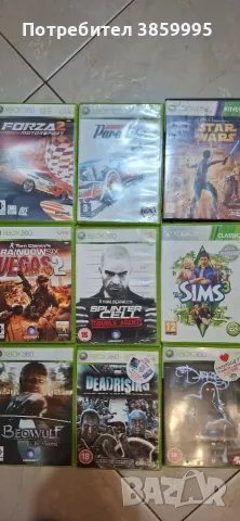 Игри за xbox360-120 заглавия!