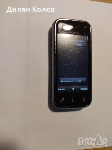 Продавам Nokia N97 mini, снимка 12 - Nokia - 52258532