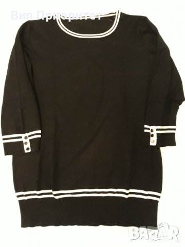Свободна черна блуза 3/4 ръкав с бяла гарнитура и кокетни копчета сребърни, фино плетиво , снимка 2 - Блузи с дълъг ръкав и пуловери - 37414688