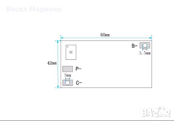 Продавам BMS защитна платка за Li-Fe-PO4 батерии 3s / 4s / 5s 80A, снимка 3 - Друга електроника - 39140602