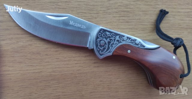 Сгъваеми ножчета / 3 модела /, снимка 3 - Ножове - 37421687