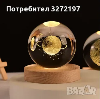 LED Светеща кристална топка/лампа, 3D сензорна - Star walk, снимка 5 - Настолни лампи - 49411287