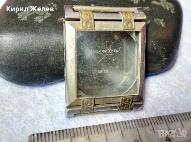 BANNER WATCH Co. SWISS КАСА със СТЪКЛО от СТАР КРАСИВ РЕТРО МОДЕЛ ШВЕЙЦАРСКИ ДАМСКИ ЧАСОВНИК 49668, снимка 2 - Антикварни и старинни предмети - 48695123