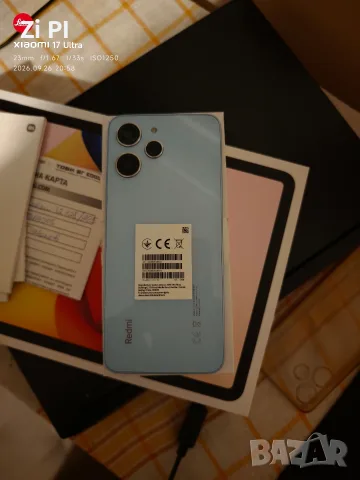 Redmi 12   4/128
