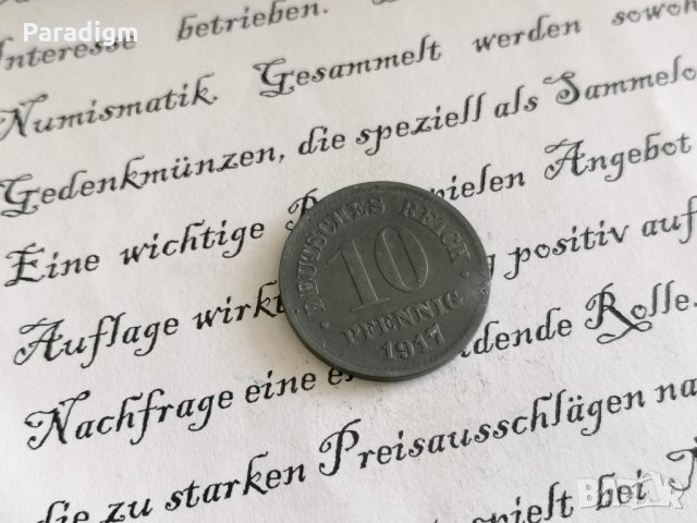 Райх монета - Германия - 10 пфенига | 1917г., снимка 1 - Нумизматика и бонистика - 31443736