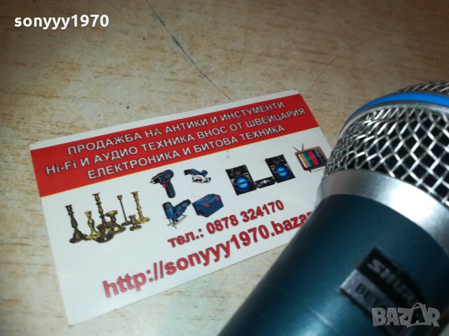 shure beta sm58s-profi microphone-внос belgium 1402211720, снимка 6 - Микрофони - 31812549