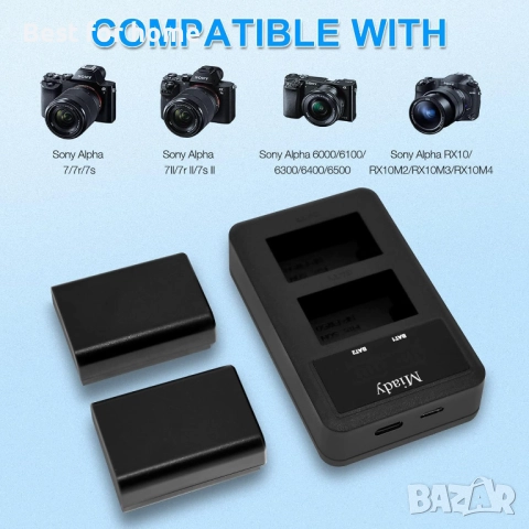 Miady Комплект от 2 резервни зарядни устройства за Sony, снимка 6 - Друга електроника - 52346677