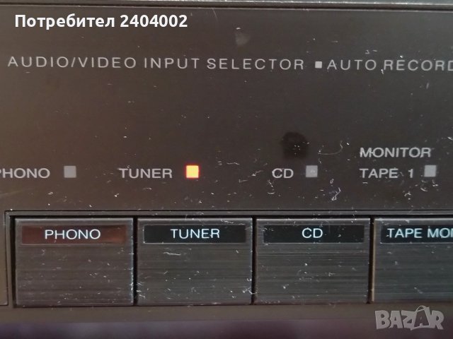 Усилвател Dual CV 6010, снимка 6 - Ресийвъри, усилватели, смесителни пултове - 44462818