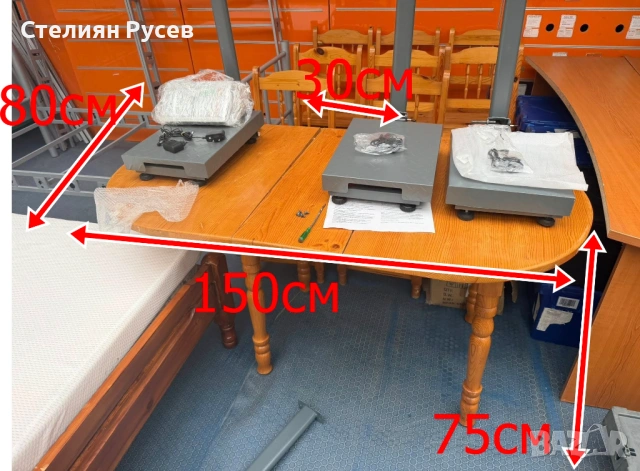 210466 дървена трапезна разтегателна маса от чам 150/80см цена евро или лв -150см (разпъната) / 80см, снимка 2 - Маси - 54266745