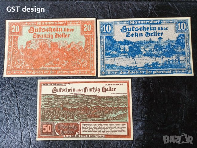 Банкноти 1920 Австрия лот сет за колекция пари