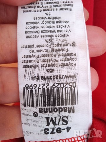 Рокля Madonna ❤️❤️❤️, снимка 6 - Рокли - 33954115