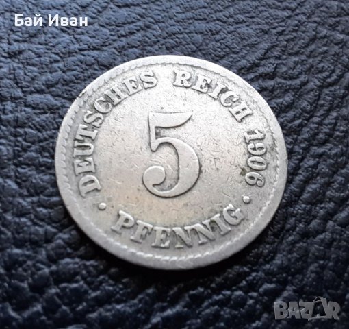 Стара монета 5 пфенига 1906 г.буква А - Германия- рядка, топ цена !, снимка 11 - Нумизматика и бонистика - 39757275