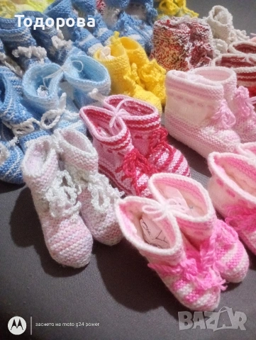 Нови бебешки ръчно плетени терлички от 8см до 11/12см краче , снимка 4 - Бебешки чорапи - 53190840