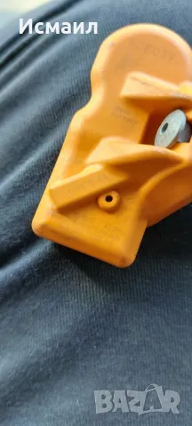 Датчик за налягане на въздух Ниссан Микра, снимка 4 - Аксесоари и консумативи - 48006247