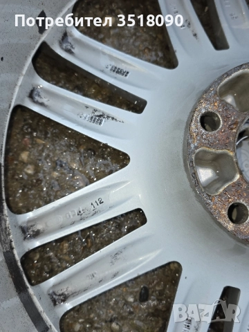 джанти с гуми за Aldi a6 allroad c7 , снимка 9 - Гуми и джанти - 51982961