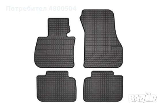 Гумени стелки Frogum за BMW-2 X1/X2 F45/F48 2013-2022