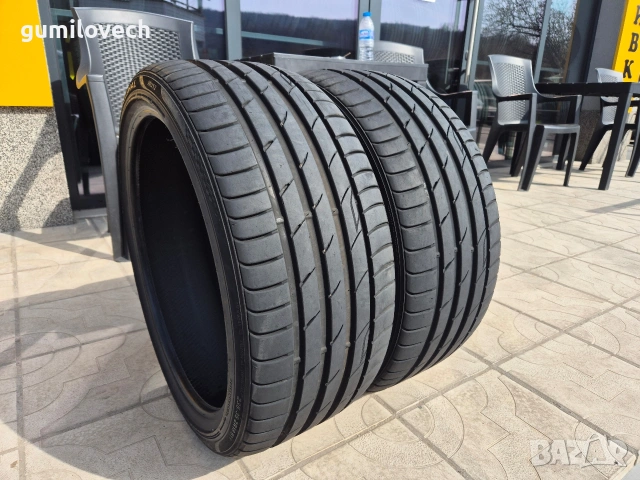 2бр.летни гуми 235/35/19 91Y Marshal 24г., снимка 3 - Гуми и джанти - 53887936