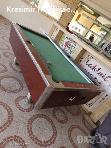 Билярд седем инча 