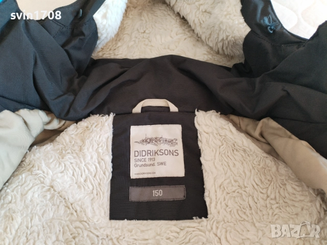 Шведско яке-Didriksons , снимка 4 - Детски якета и елеци - 52066605