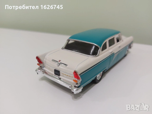 Газ-13 Чайка 1:43, снимка 5 - Колекции - 53147000