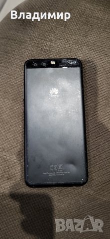Huawei P10-64гб, снимка 7 - Huawei - 42911689
