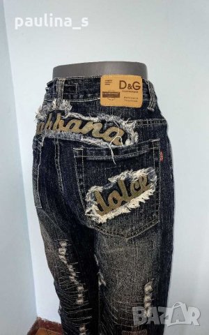 Дизайнерски дънки  "Dolce & Gabbana" - оригинал Уникални!