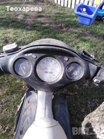 Скутери Хонда /Honda / Дио, Бали, H8R на части, снимка 9 - Мотоциклети и мототехника - 35534441