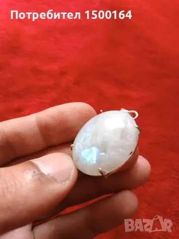 лунен камък и лабрадорит висулка, снимка 2 - Колиета, медальони, синджири - 48077491