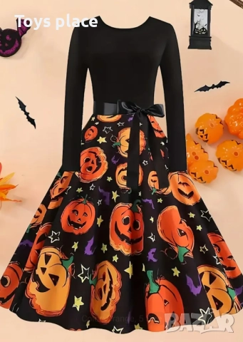 Нова карнавална рокля за Хелоуин 