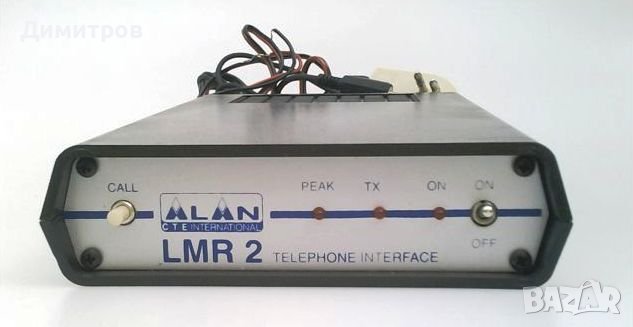 Радиотелефонен интерфейс "ALAN CTE-international LMR-2", снимка 1 - Друга електроника - 39970006