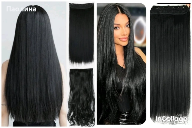 Търся момичета за онлайн работа , снимка 3 - Надомна работа - 54278264