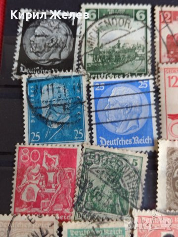 Редки пощенски марки ДОЙЧЕ РАЙХ ХИТЛЕР интересни за колекция 20584, снимка 12 - Филателия - 36684463