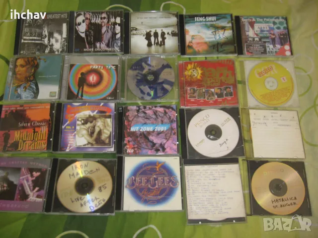 отново ЕВТИНИ дискове с музика