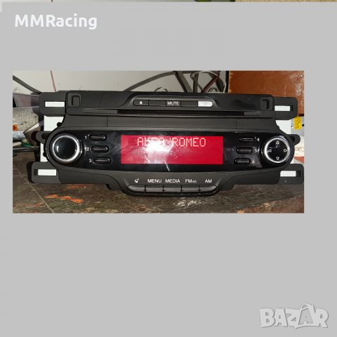 CD Alfa Julieta, снимка 3 - Други - 31976954