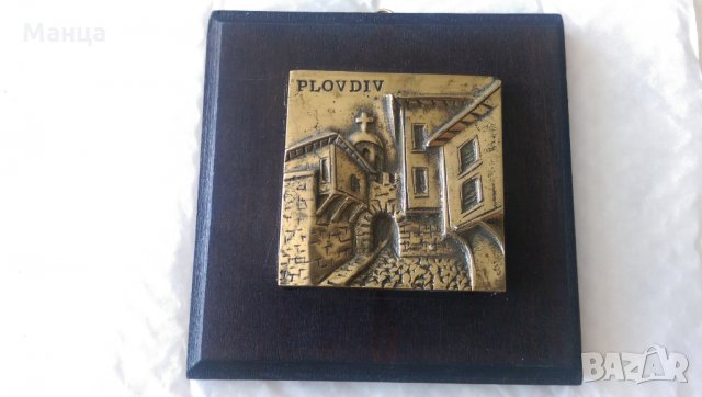 Бронзов плакет сувенир, снимка 2 - Картини - 29159218