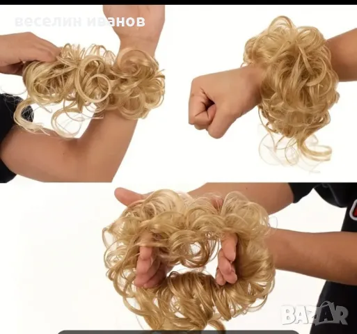 кок за коса с ластик , снимка 4 - Аксесоари за коса - 47966837