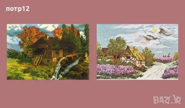 2 бр. Гоблена "Тепавица" и "Перуники", ръчна изработка, снимка 2 - Гоблени - 15120596