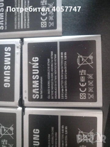 Батерии за samsung , снимка 2 - Оригинални батерии - 53380071