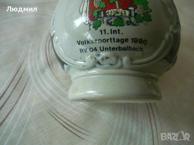 Стара порцеланова Каничка за вино, снимка 2 - Декорация за дома - 50797271