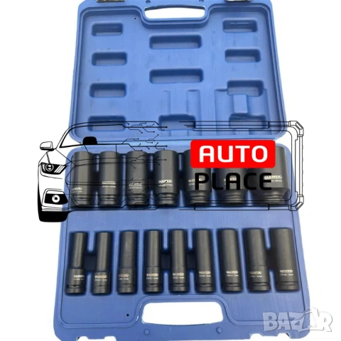 Комплект ударни вложки 16 части 1/2 (10 – 36 мм) HAWEK