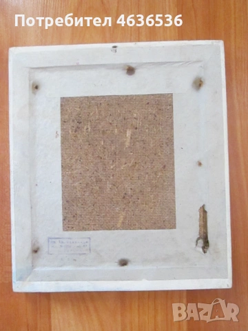 Картина масло, фазер, Фъндъков ,подпис,22х20см., снимка 6 - Декорация за дома - 53382379