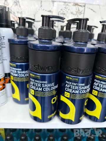 Produkti za brisnari , снимка 2 - Фризьорски услуги - 53335577